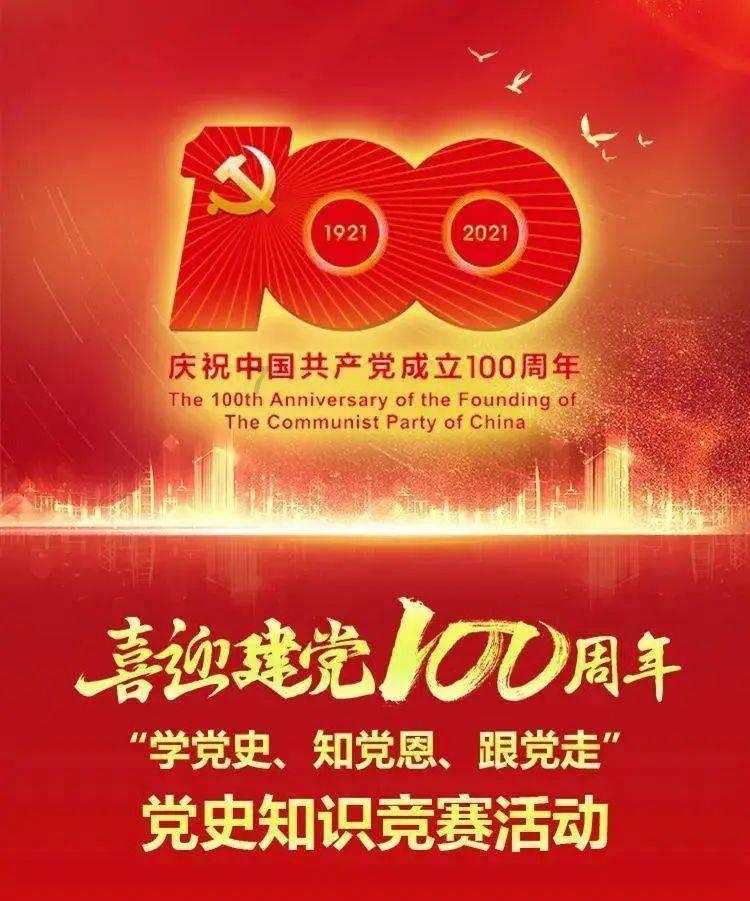 丧尸围城4